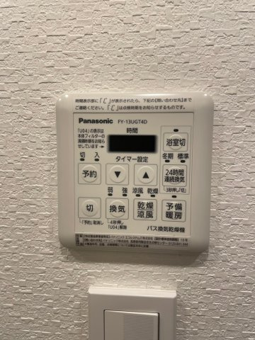 DIPS高田馬場駅前の設備