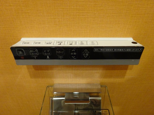 ライトハウス大塚の設備|ライトハウス大塚