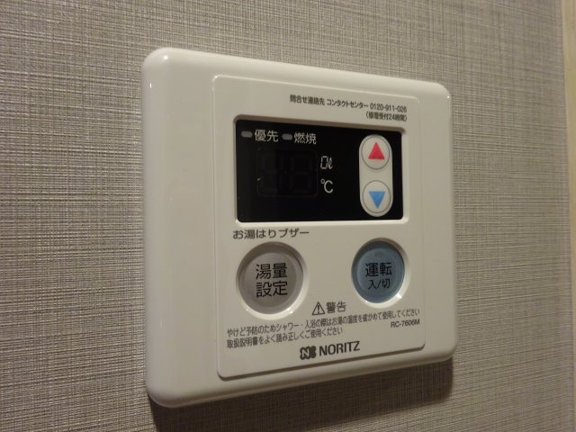 ライトハウス大塚の設備|ライトハウス大塚