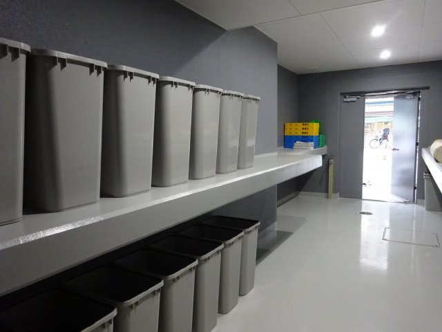 ライトハウス大塚のその他共用部分|ライトハウス大塚