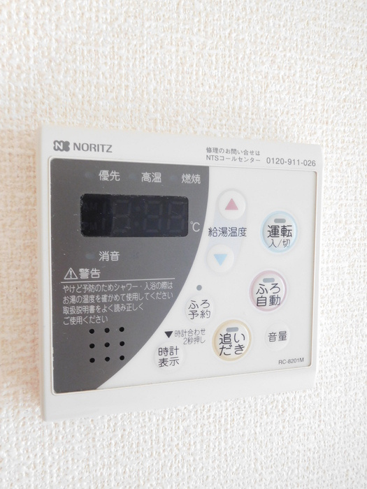 マロウコートの設備