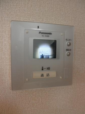 【セキュリティ】 | ファミール