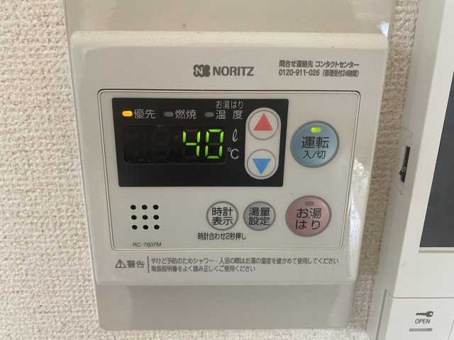 エクセル三国ヶ丘の設備