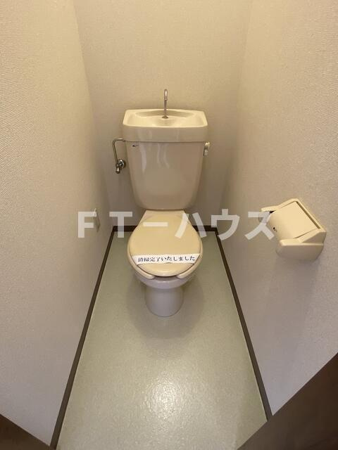 シャトーナカノのトイレ