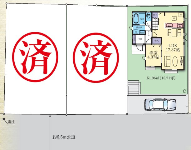 横浜市青葉区荏田西　新築全3棟