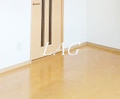 【居間・リビング】 | アルビオンクレスト | 洋室のお部屋です。