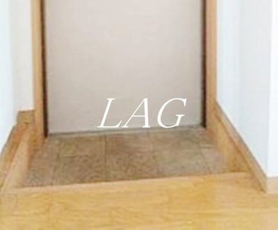 【玄関】 | アルビオンクレスト | 玄関です。