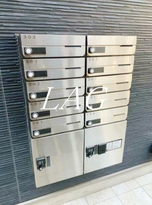 【その他共用部分】 | ＭＡＨＡＲＯＲＥＳＩＤＥＮＣＥ東四つ木Ⅱ | 集合ポストです。