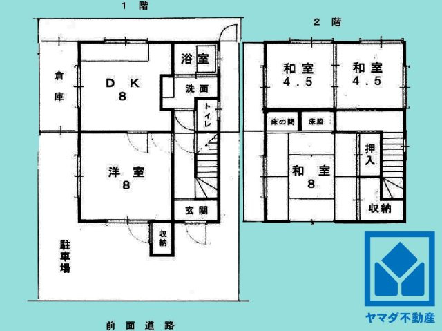 宇治市五ケ庄芝ノ東の間取り