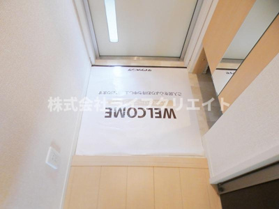 【玄関】 | グレースコート