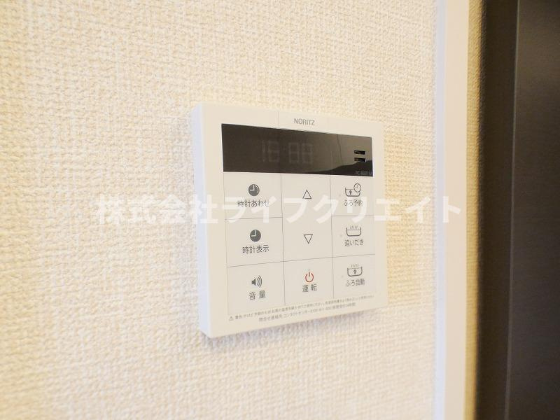 グレースコートのその他共用部分