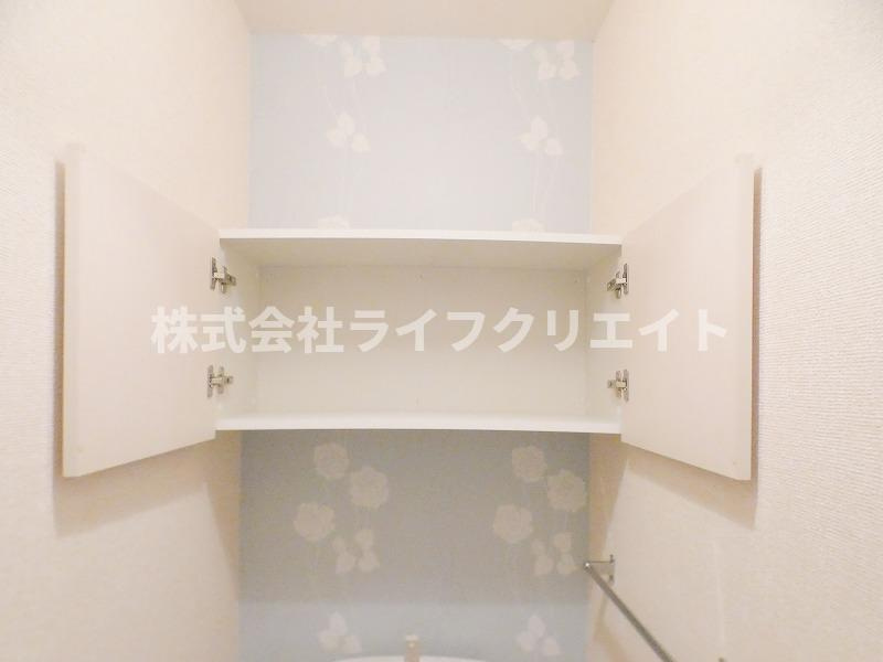 グレースコートのトイレ