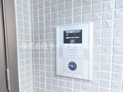 【セキュリティ】 | グレースコート