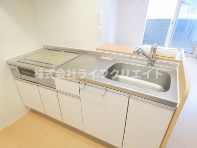 【キッチン】 | グレースコート