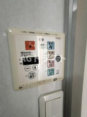 【設備】 | ラヴィーヌ