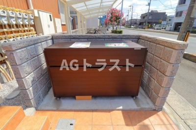 【その他】 | ルミナスハイム