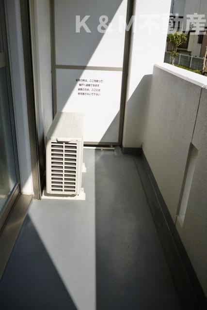 パープルコート・アゼリアのバルコニー|陽当たり良好なバルコニーです