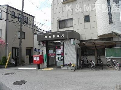 パープルコート・アゼリアの周辺|富勢郵便局まで650m 