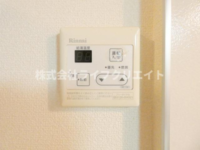 【設備】 | グレースメゾン