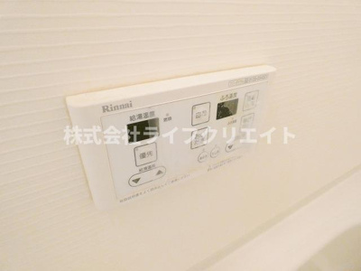 【設備】 | グレースメゾン