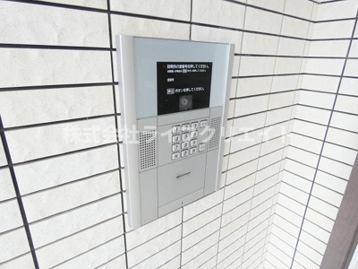 【セキュリティ】 | グレースメゾン