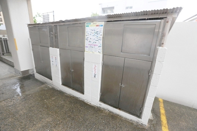 【その他共用部分】 | 第3関根マンション