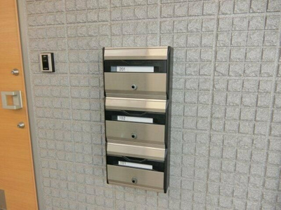 【その他共用部分】 | メゾン文園