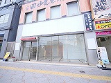正木ビルの外観