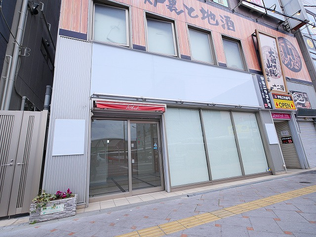 正木ビルの外観
