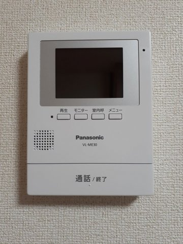 ニューシティ藤澤Ａ棟のセキュリティ