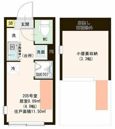 大田区西糀谷1丁目のアパートの画像