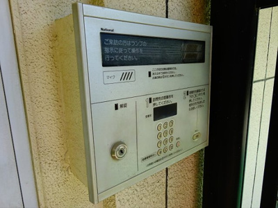 【その他共用部分】 | レジデンス松原