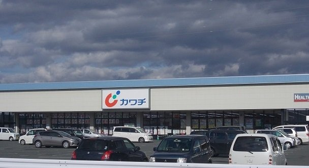 プレシャスＭ　Ⅰの周辺|カワチ薬品　北上店まで600m