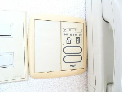 【その他】 | パークヒルズ桜上水