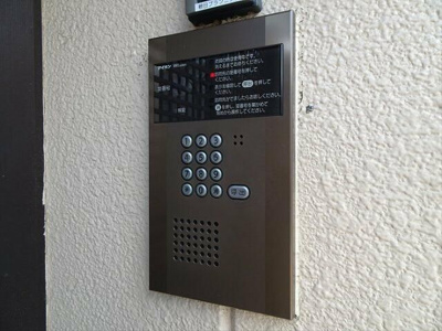 【その他共用部分】 | パークヒルズ桜上水