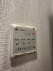 【設備】エスリード新大阪ザ・プレミアEAST 