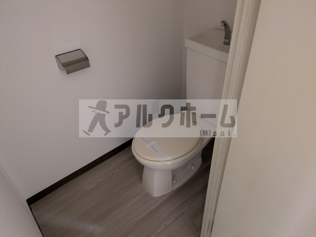ドリーム松村 弐番館のトイレ