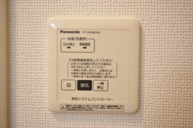 ドエル23