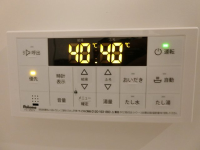 【設備】 | KS NORTH PLASE