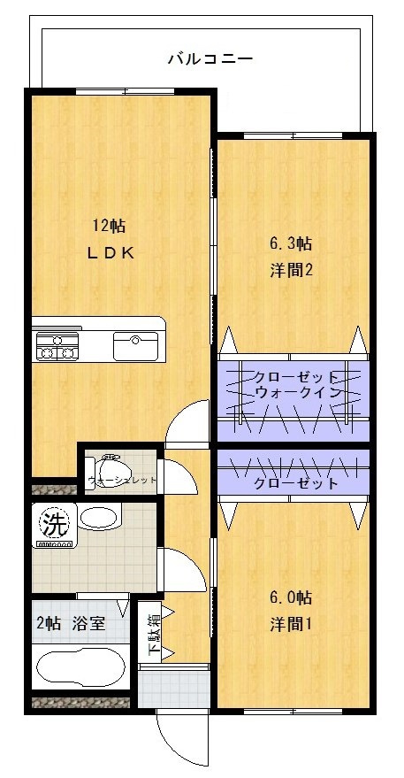 スターマンション