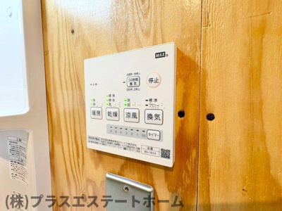 【設備】 | Y's house RD-09
