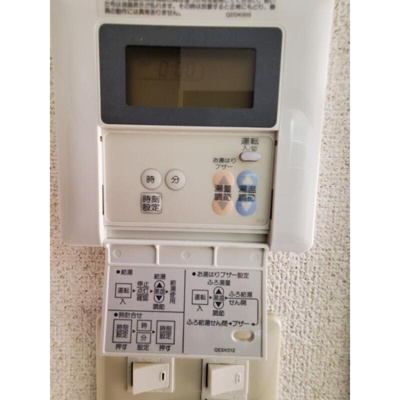 【設備】 | アクセス