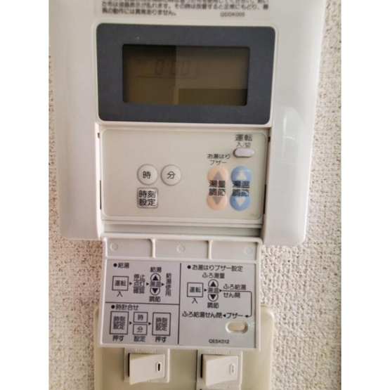 【設備】 | アクセス