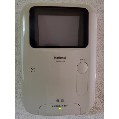 【セキュリティ】 | アクセス