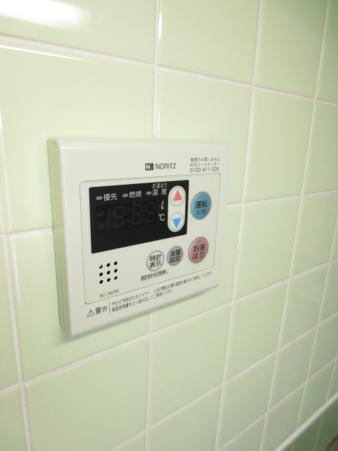 グランデール21の設備