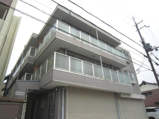 グランデール21