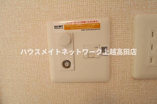 グランコンフォート Ｃのその他|ネット無料