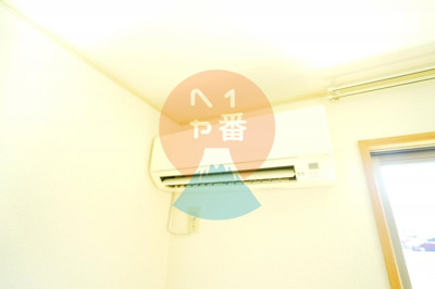 【設備】 | メゾン・ドゥ・プランタン | エアコンです　※参考写真です