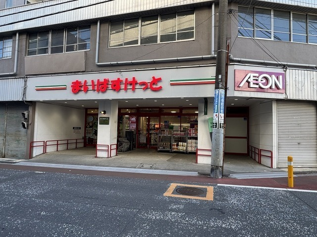 チョコレートハウスの外観