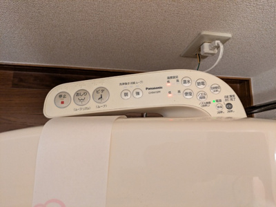 トイレ